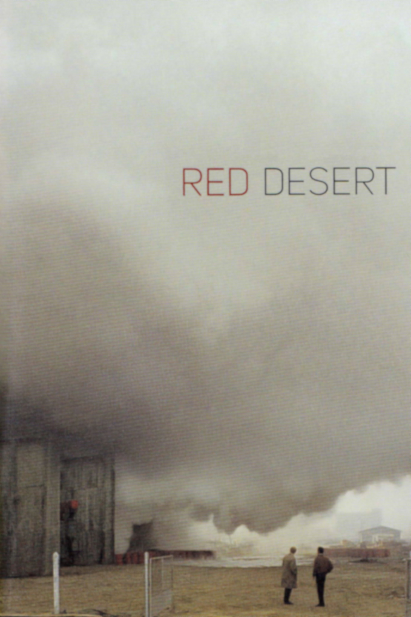 剧情片《红色沙漠》（1964）